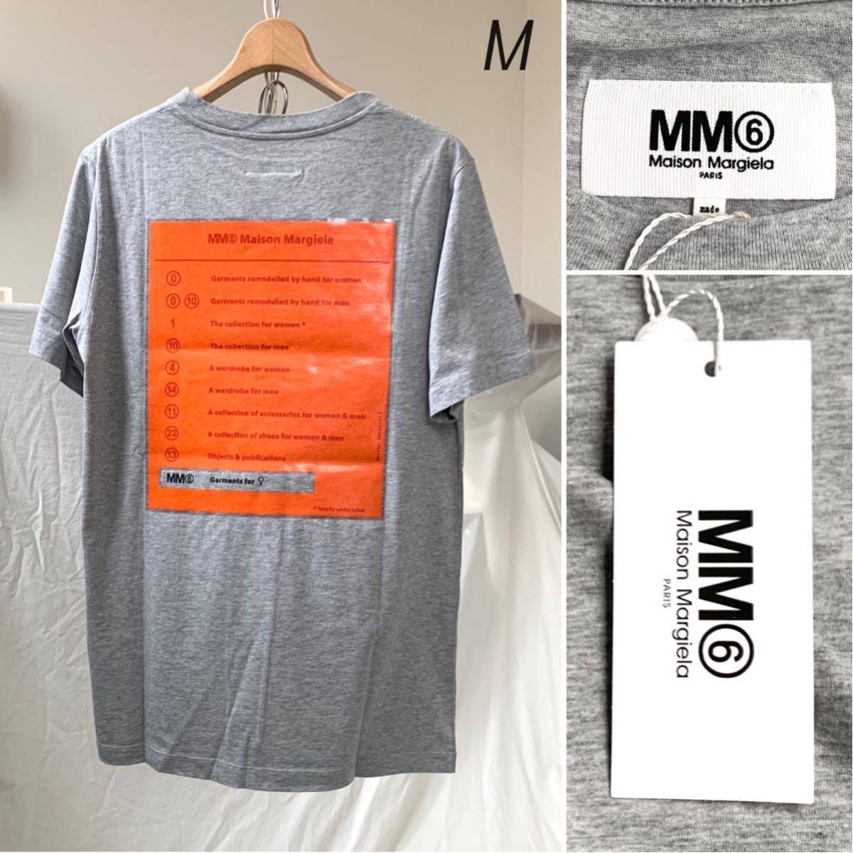 M 新品 2019AW MM6 エムエム6 メゾン マルジェラ バック ロゴ プリント オーバーサイズ Tシャツ ユニセックス メンズにも グレー