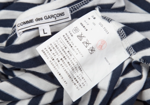 コムデギャルソンCOMME des GARCONS フロントボタンロゴボーダー長袖Tシャツ 白紺L 【レディース】_画像10