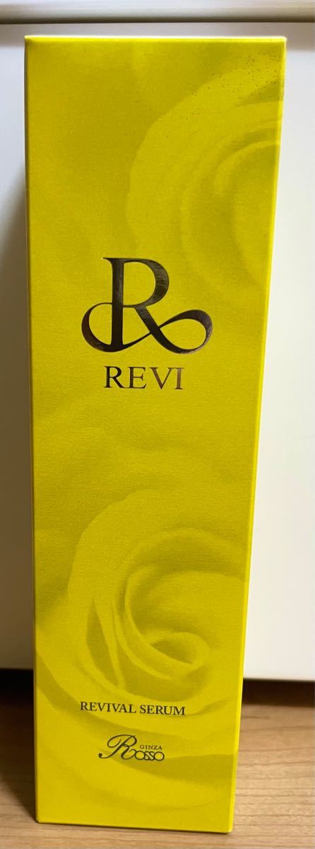 無料 REVI ルヴィ リバイバルセラム 美容液 200ml 次回割引有り fawe.org