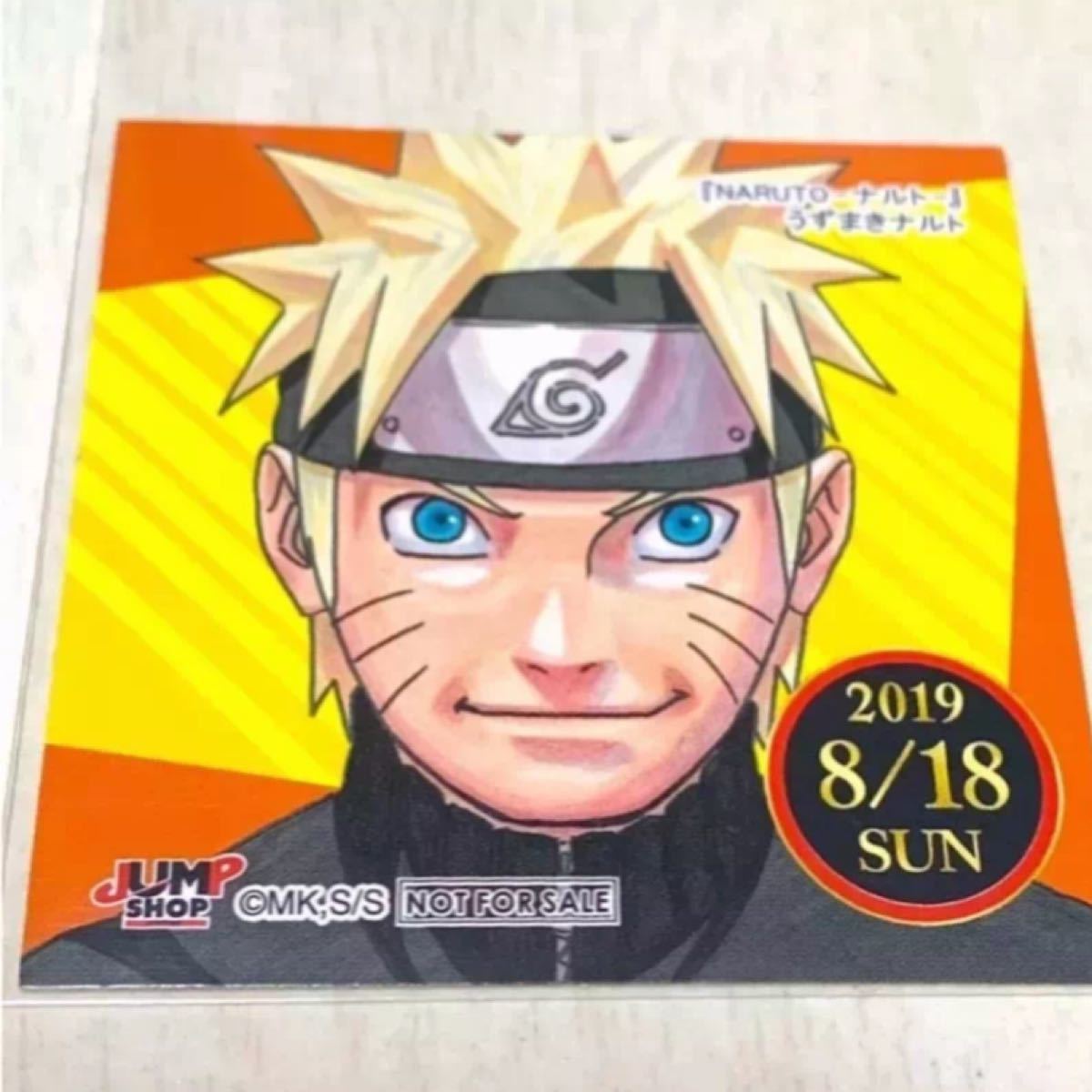 NARUTO  365日ステッカー ジャンプショップ