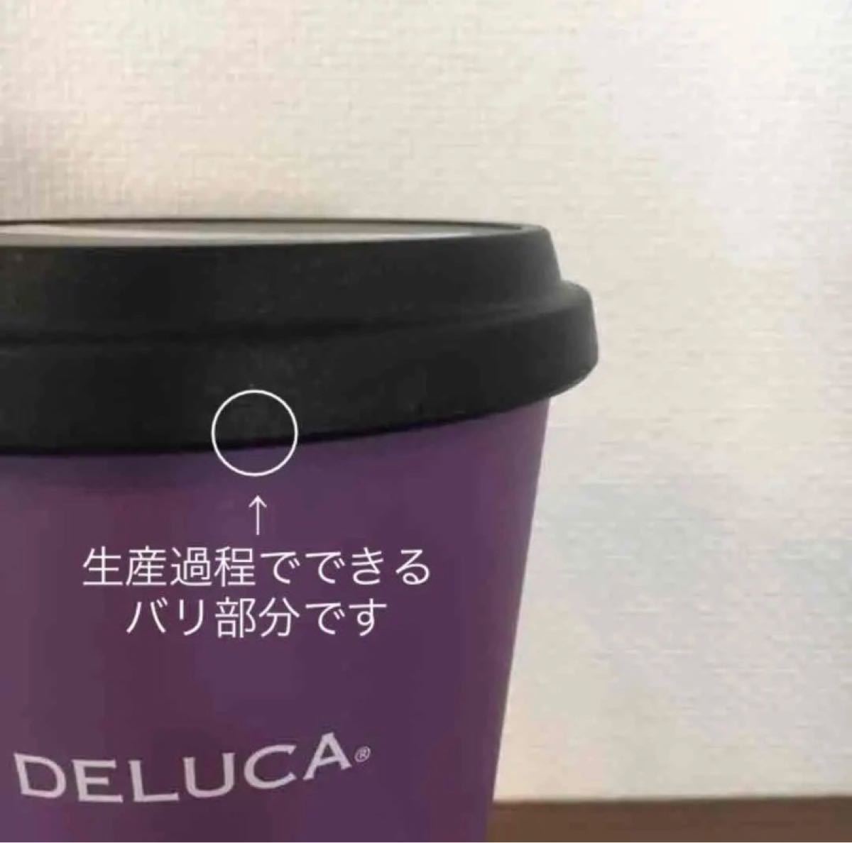 DEAN&DELUCA ディーンアンドデルーカ 京都店限定　紫　パープル  サーモタンブラー　サーモマグ　