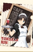 Yahoo!オークション - Fate stay night Unlimited Blade Works Yahoo!オークション - Fate stay night Unlimited Blade Works