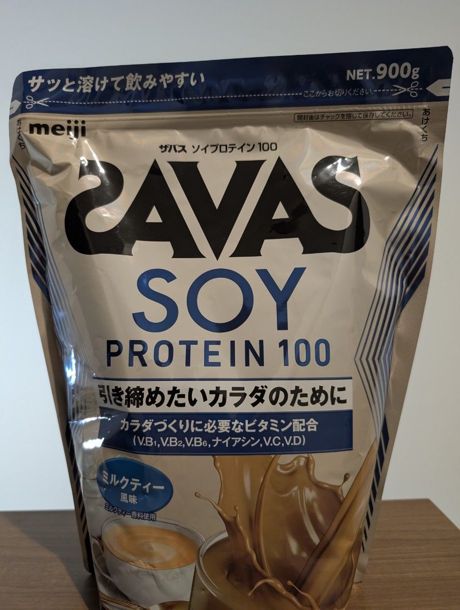 明治 ザバス ソイプロテイン100 ミルクティー風味 900g