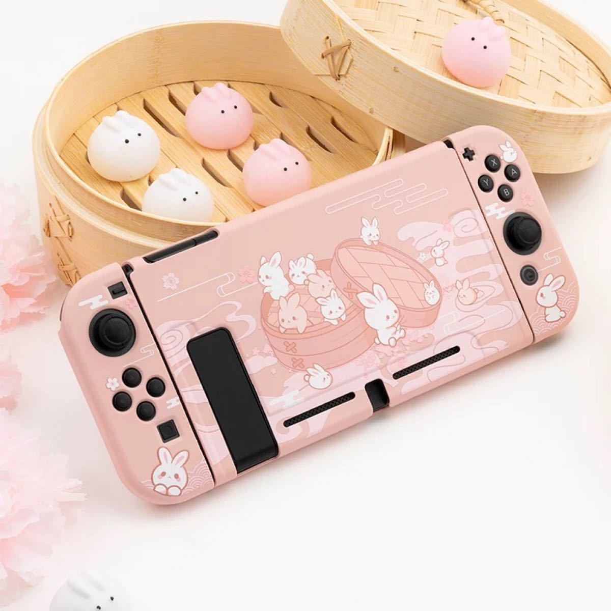 switch ケース カバー スウィッチケース スイッチケース 専用 switch ケース カバー スウィッチケース スイッチケース 専用