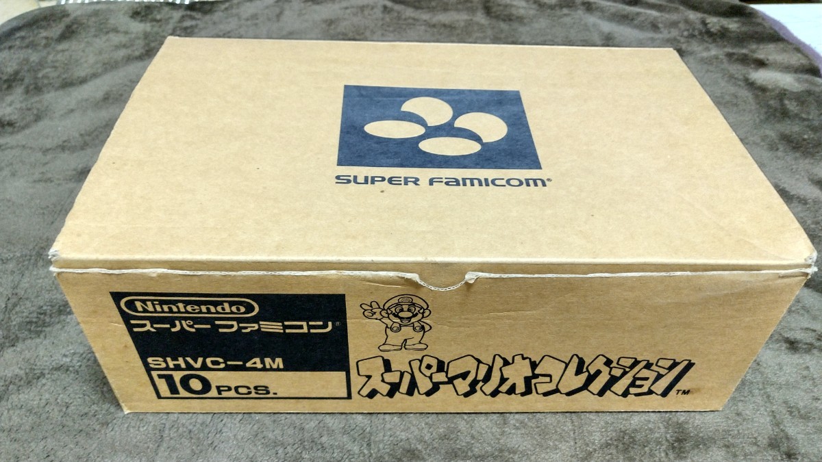 箱のみ スーパーファミコン カートン 段ボール 