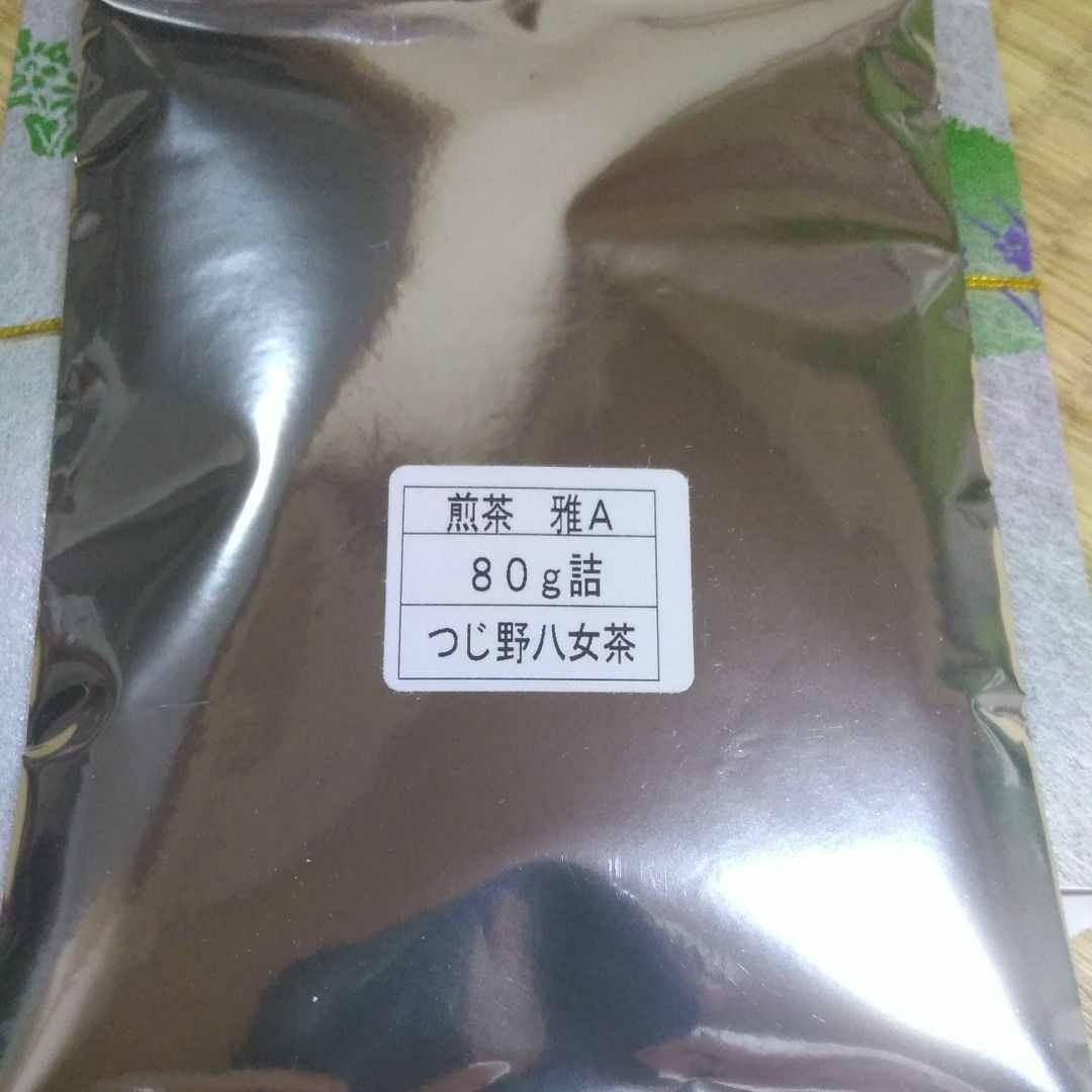 つじ野八女茶 煎茶80グラム