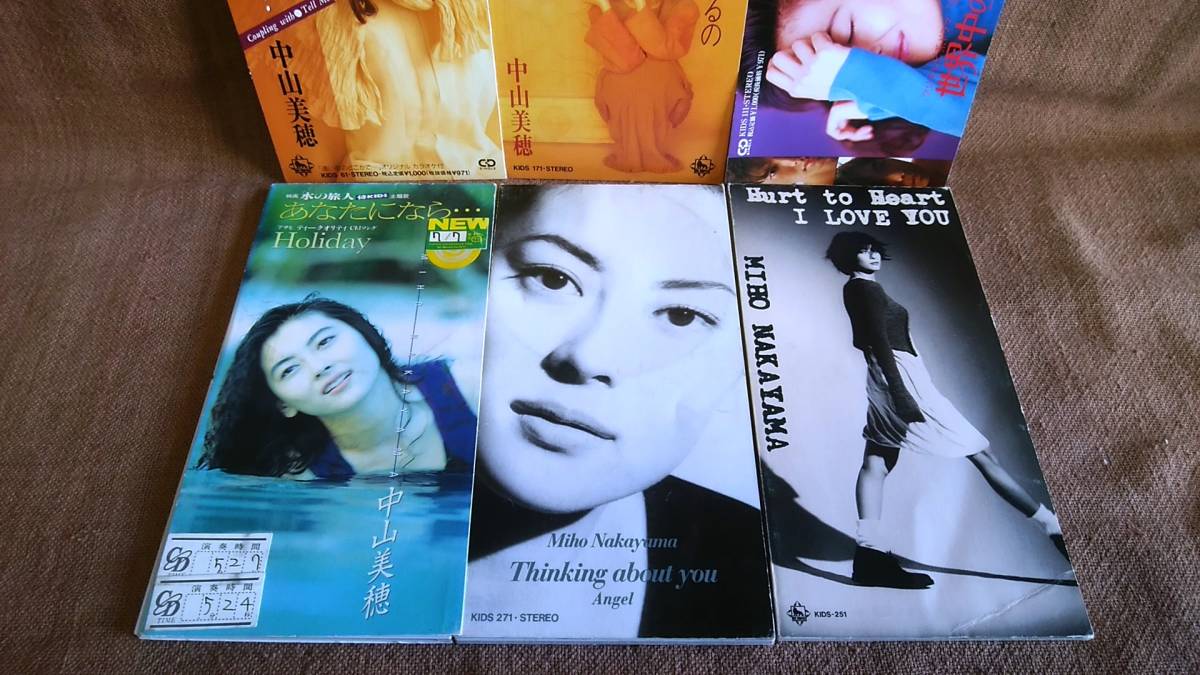 Yahoo!オークション - 8cm CD 中山美穂 シングル CD 6枚 セット Yahoo!オークション - 8cm CD 中山美穂 シングル CD 6枚 セット