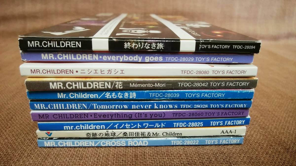 8cm CD Mr.Children ミスチル シングル CD 10枚 セット いろいろ まとめて まとめ売り 再生確認済 レターパックライト送料370円_画像7