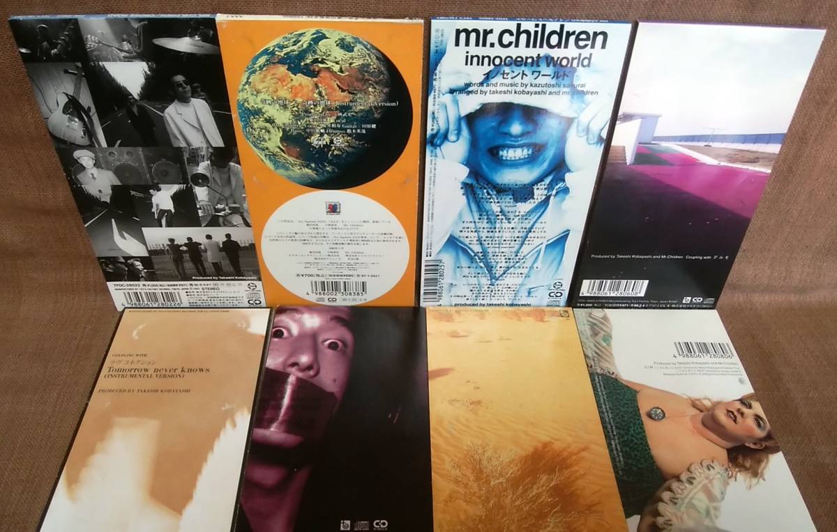 8cm CD Mr.Children ミスチル シングル CD 10枚 セット いろいろ まとめて まとめ売り 再生確認済 レターパックライト送料370円_画像5