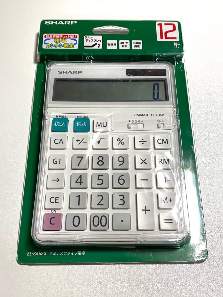 からの ヤフオク! 昭和時代の卓上電卓 ELSI 804 - シャープ SHARP