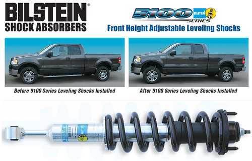 セール 在庫 新品 2007-2009 FJ CRUISER FJクルーザー 前期 USAモデル BILSTEIN5100 ビルシュタイン5100 リフトアップ 車高調 ショック 1台_画像2