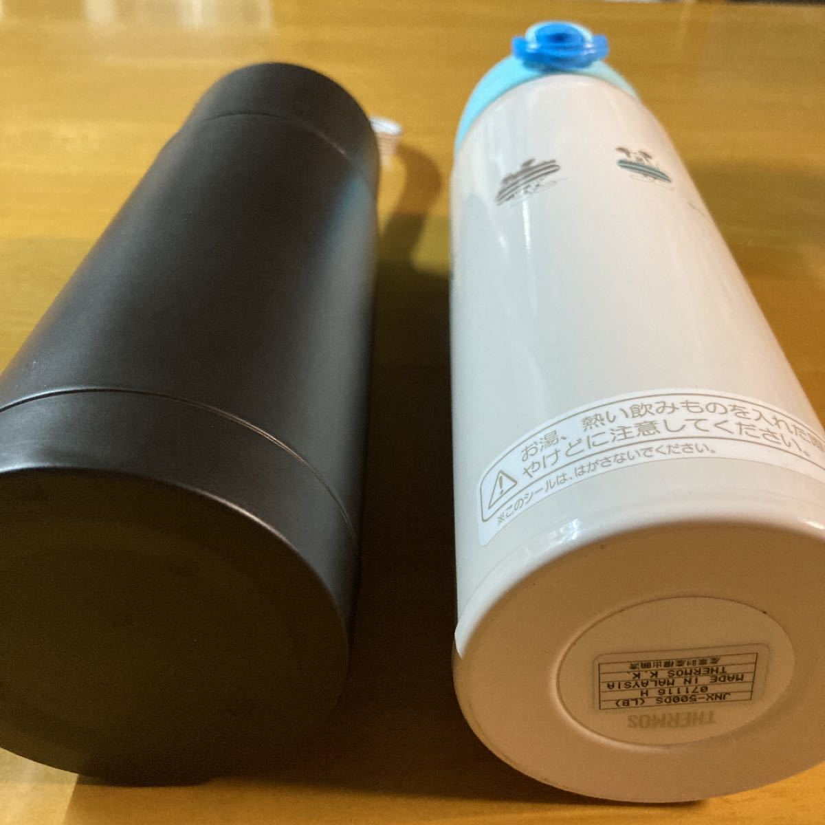 2セット　水筒　ミニボトル　 THERMOS サーモス ステンレスボトル マグ マイボトル 真空断熱