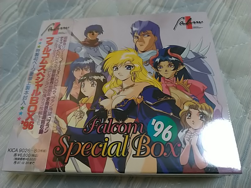 新品未開封】CD ファルコムスペシャルBOX'96|Yahoo!フリマ(旧 新品未開封】CD ファルコムスペシャルBOX'96|Yahoo!フリマ(旧