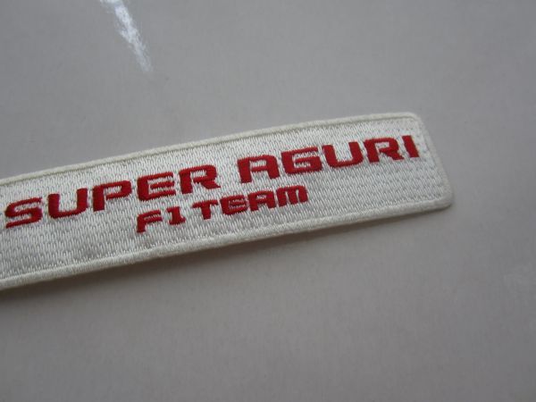 SUPER AGURI F1 スーパーアグリ F1チーム 自動車 鈴木亜久里 レーシング ロゴ ワッペン/ 刺繍 自動車 カー用品 整備 作業着 91_画像3