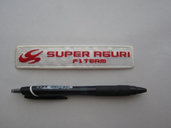 SUPER AGURI F1 スーパーアグリ F1チーム 自動車 鈴木亜久里 レーシング ロゴ ワッペン/ 刺繍 自動車 カー用品 整備 作業着 91_画像6