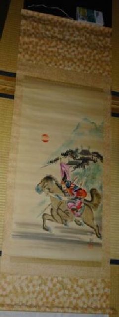 稀少 ヴィンテージ 侍 武者 槍 鎧 馬 彩色 落款 栄酬 紙本 掛軸 絵画 日本画 古美術_画像2