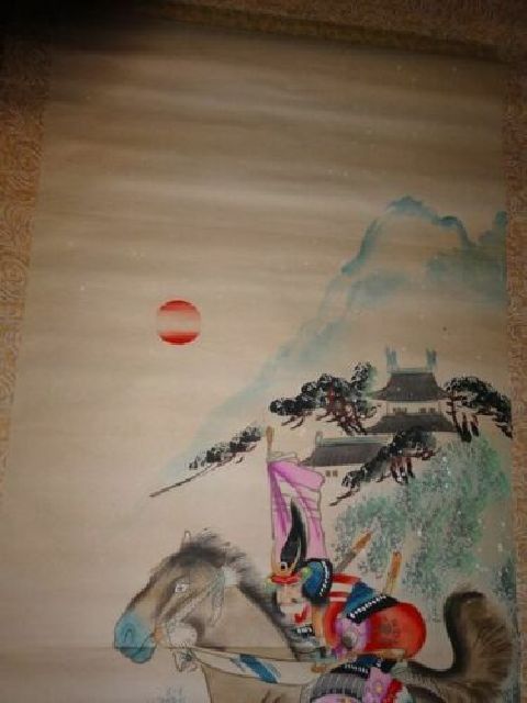 稀少 ヴィンテージ 侍 武者 槍 鎧 馬 彩色 落款 栄酬 紙本 掛軸 絵画 日本画 古美術_画像5