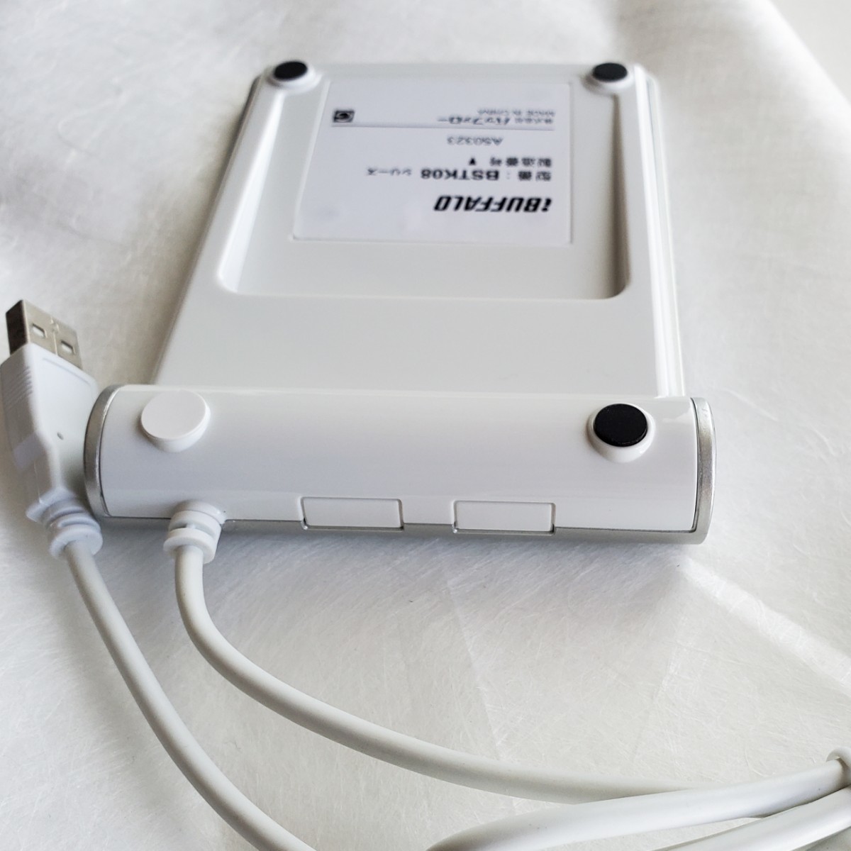 バッファロー BSTK08 テンキーボード シルバー  iBUFFALO USB接続 Mac用