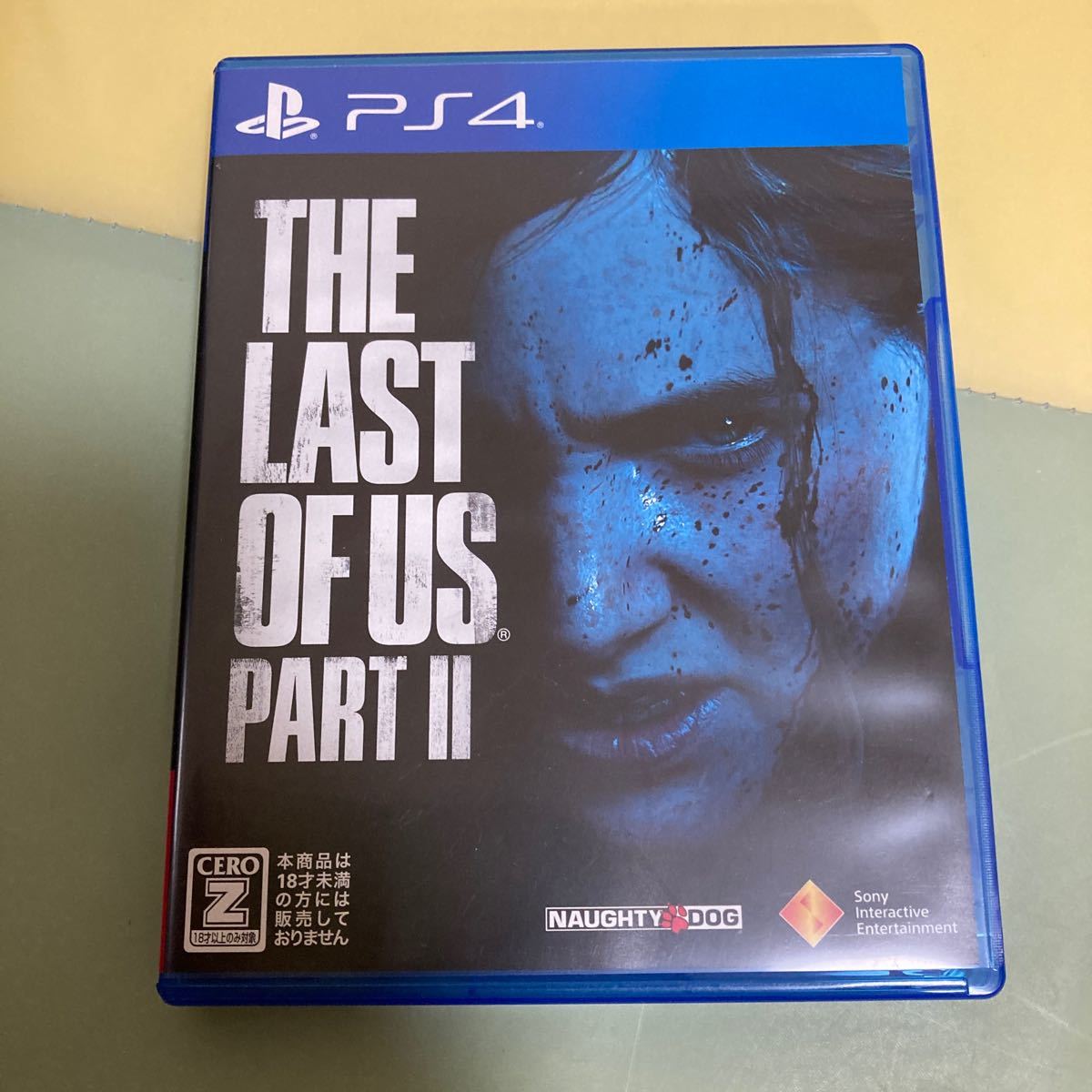 【PS4】 The Last of Us Part II [通常版]