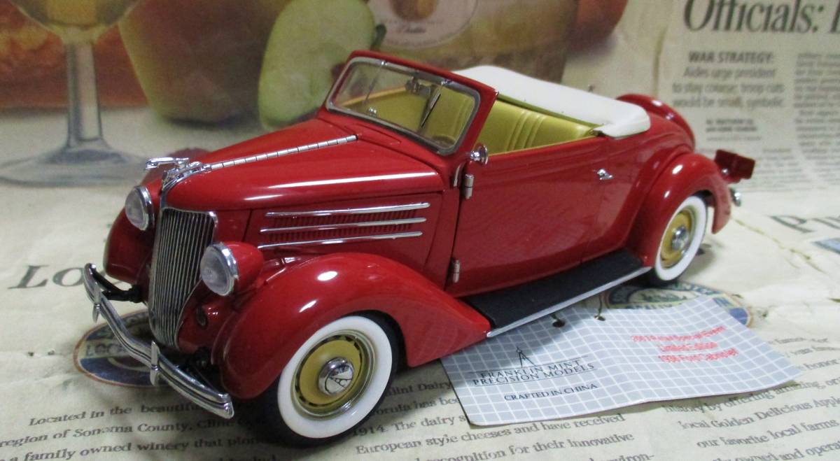 ★レア絶版*世界3000台*フランクリンミント*1/24*1936 Ford Deluxe Cabriolet レッド