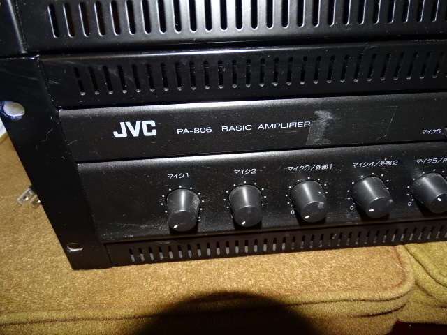 ヤフオク! - 2台セット JVC ビクター ベーシックアンプ PA-80...