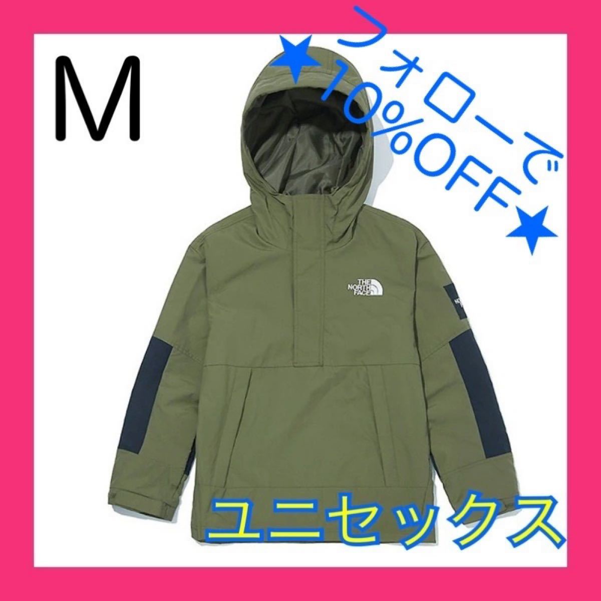 ノースフェイス ホワイトレーベルニューダルトンアノラックM