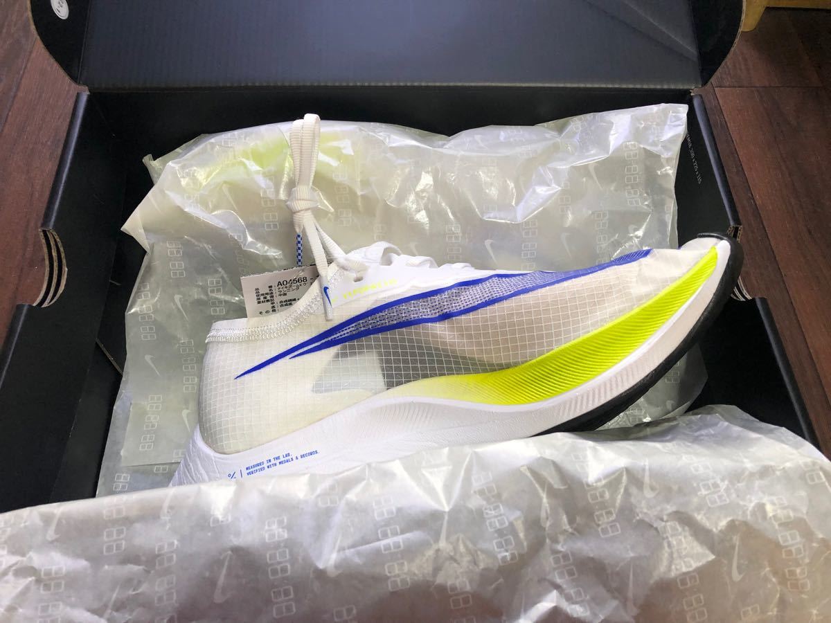 新品　NIKE ZOOMX ナイキズームXヴェイパーフライNEXT% 26.0