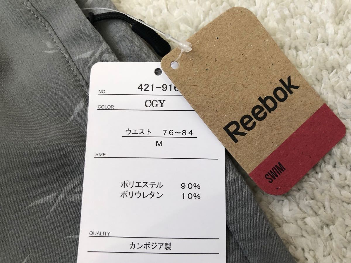 リーボック Reebok スイムパンツ  ショートパンツ