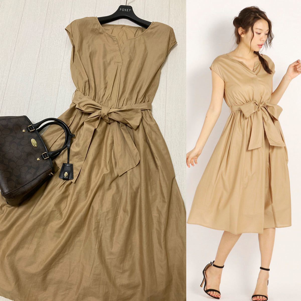☆新春福袋2022☆ 美品 ストロベリーフィールズ フレア ワンピース