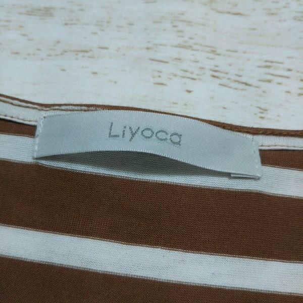 【美品】Liyoca リヨカ タンクトップ フリンジ ボーダー ブラウン トップス フリーサイズ 日本製 ランドワーズ_画像5