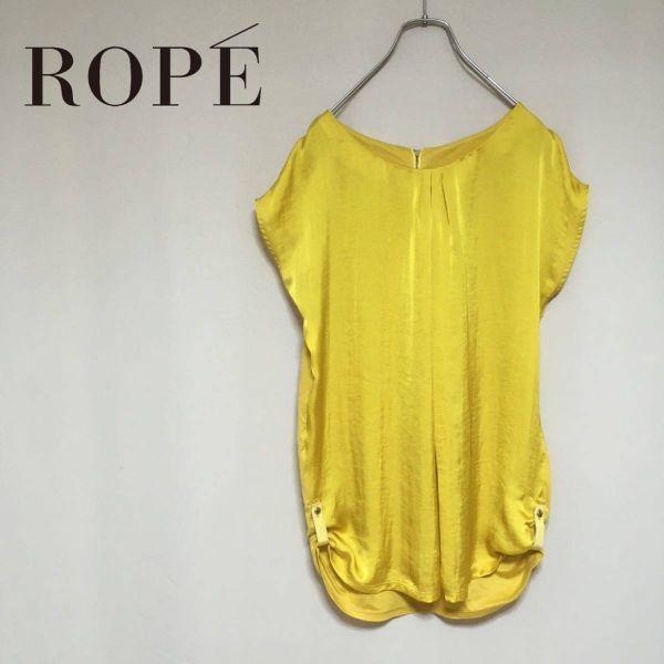 [ROPE\'] Rope ... front tuck French sleeve blouse tops cut and sewn M size yellow lady's spring summer 