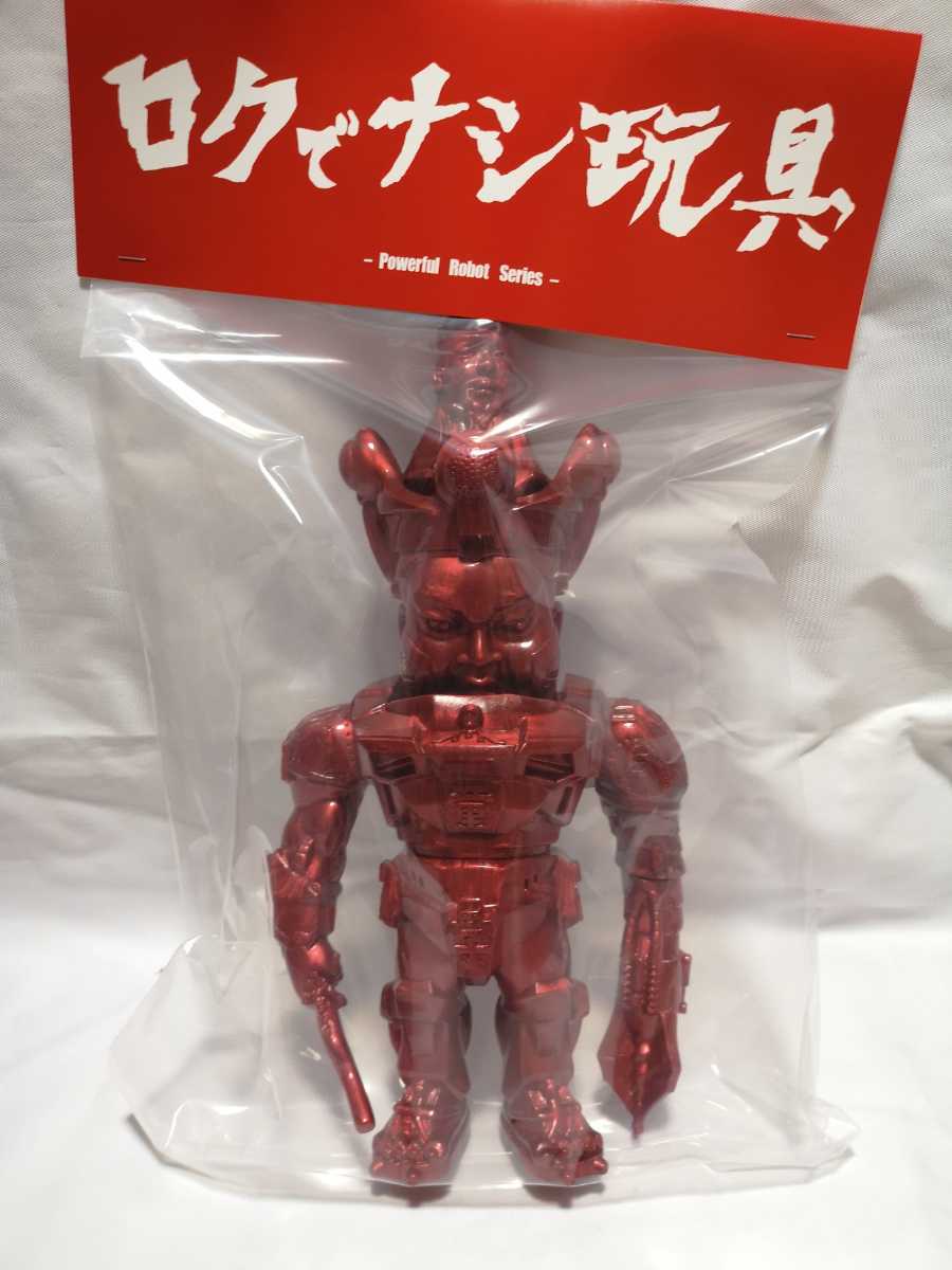 ミロクトイ MIROCKTOY mvh mutant vinyl hardcore ZOLLMEN iluiluゾルメンtkomイルイル hxs uzumark真頭玩具realhead longneckリアルヘッド_画像1