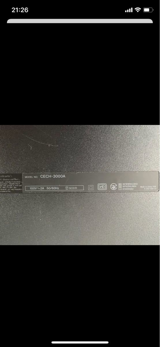 SONY PlayStation3 CECH-3000A 160G