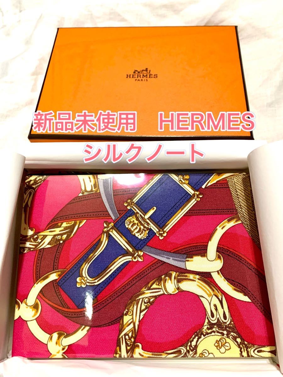 早割クーポン! エルメス HERMES 正規品!トラベラーズノートブラック