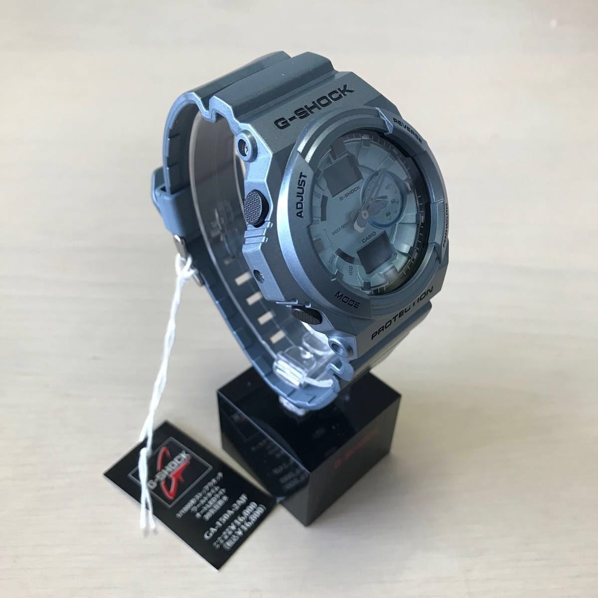 【電池切れ】未使用品 G-SHOCK GA-150-2A 超貴重 アイスブルー デシアナ 送料無料 カシオ