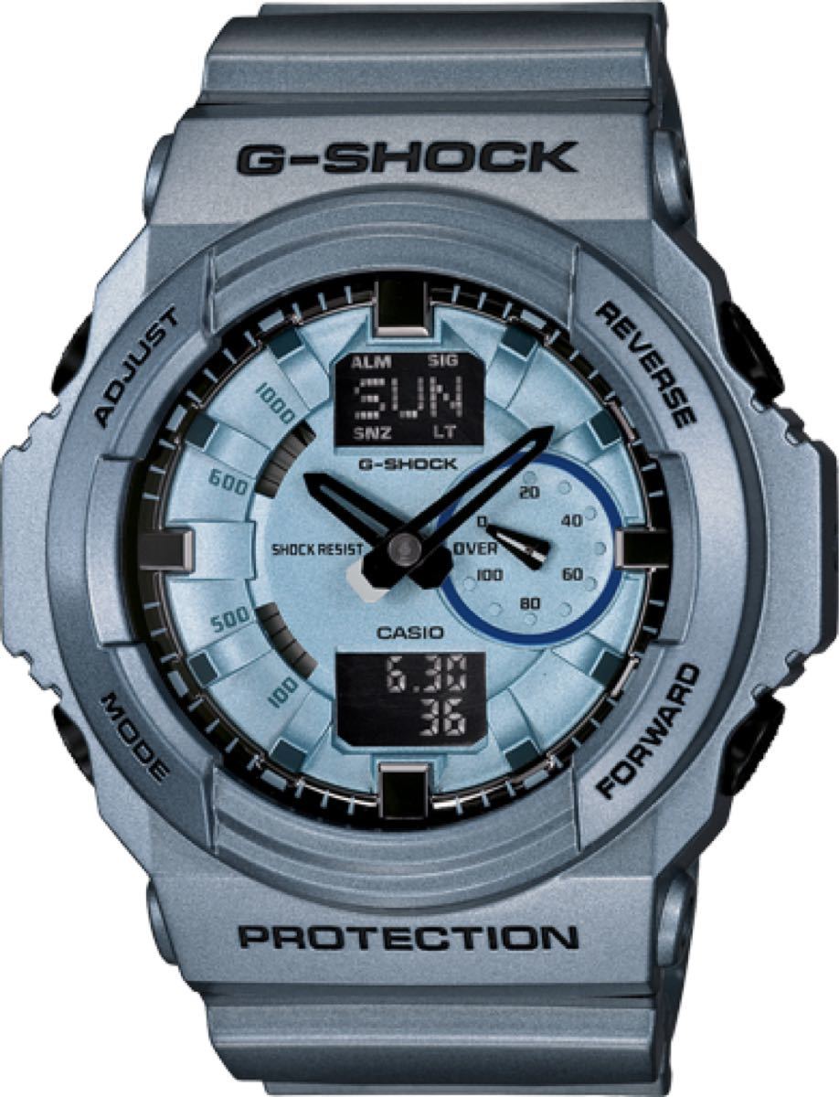 【電池切れ】未使用品 G-SHOCK GA-150-2A 超貴重 アイスブルー デシアナ 送料無料 カシオ