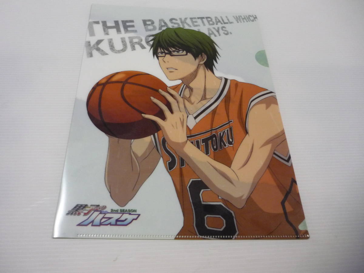 Paypayフリマ クリアファイル 緑間真太郎 Dvd Blu Ray 黒子のバスケ 2nd Season 第2巻 アニメイト購入特典 クリアファイル Paypayフリマ クリアファイル 緑間真太郎 Dvd Blu Ray 黒子のバスケ 2nd Season 第2巻 アニメイト購入特典 クリアファイル