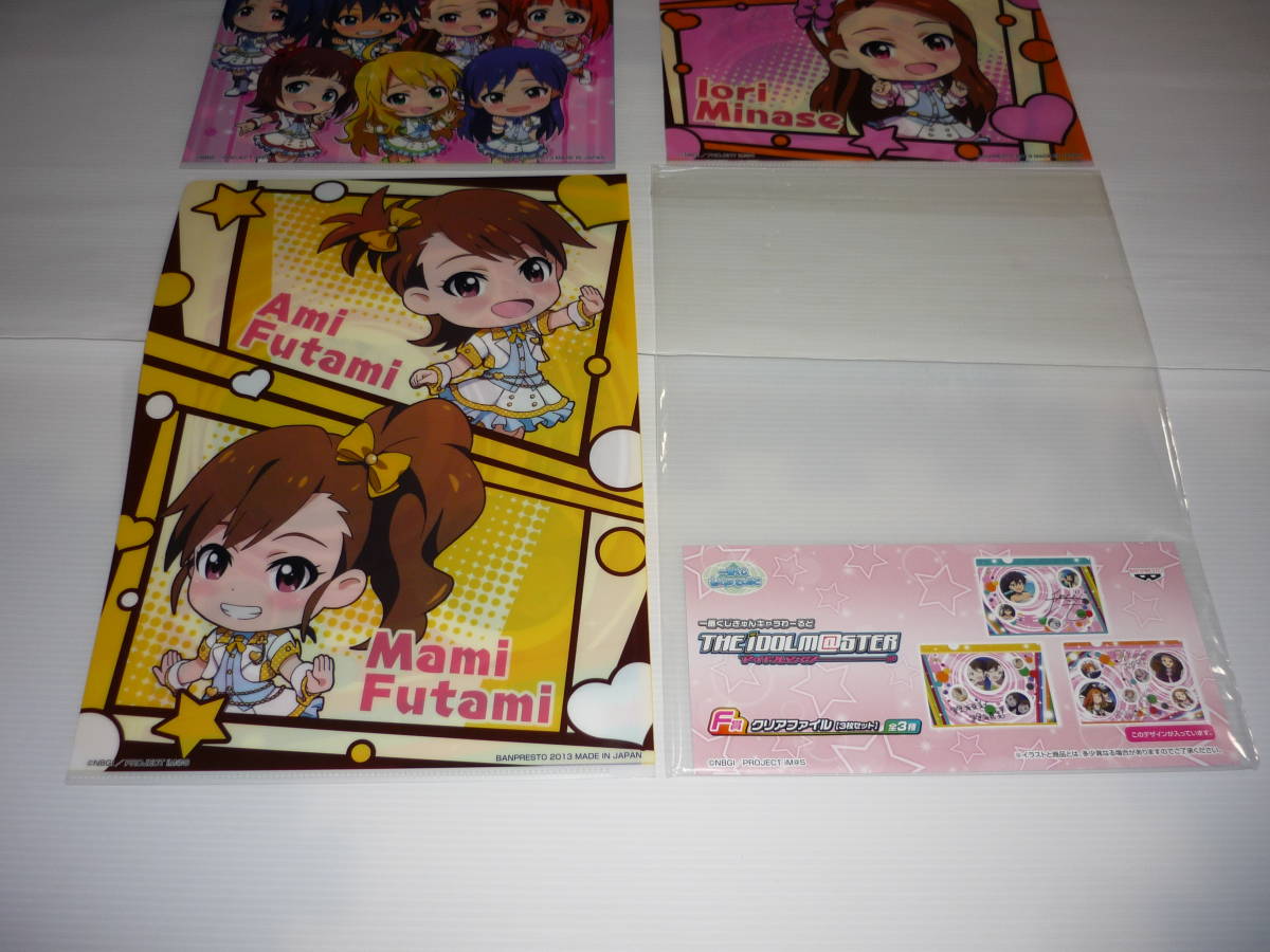 item_image_3