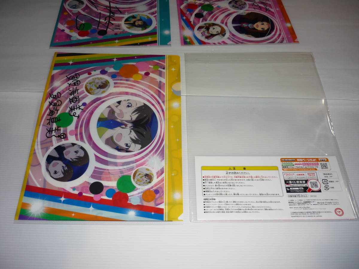 item_image_6