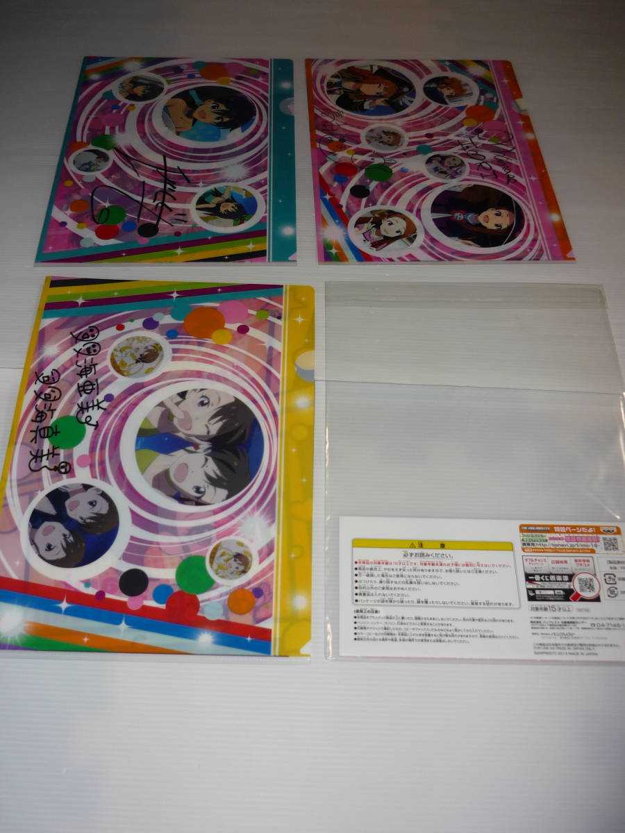 item_image_4