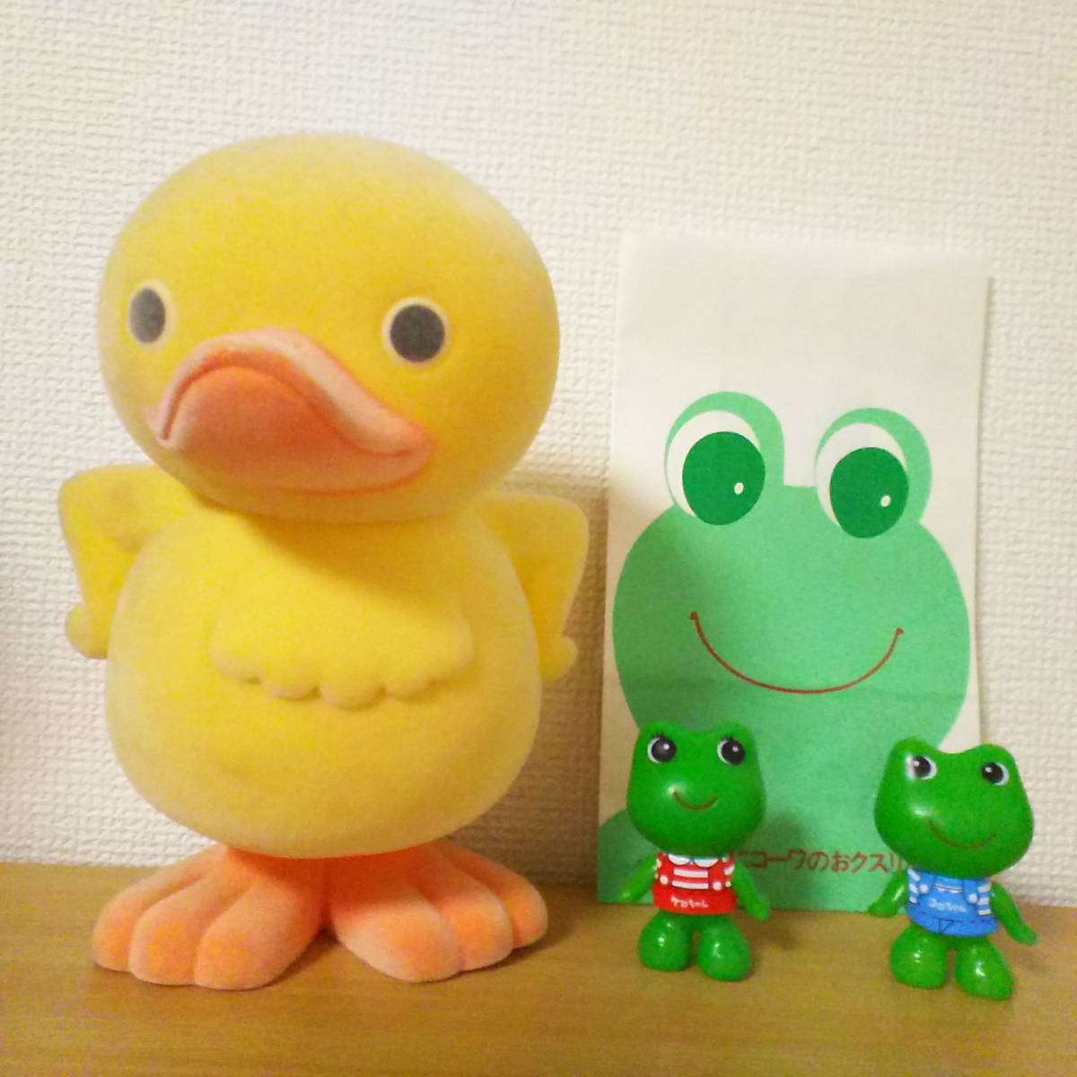 トロイマーVon Traumerカエル ガーコ ケロタン幻フロッキー貯金箱フィギュア紙袋つき興和ケロちゃんコロちゃんソフビ ジャンボバンク貯金箱 lp2m.ustjogja.ac.id