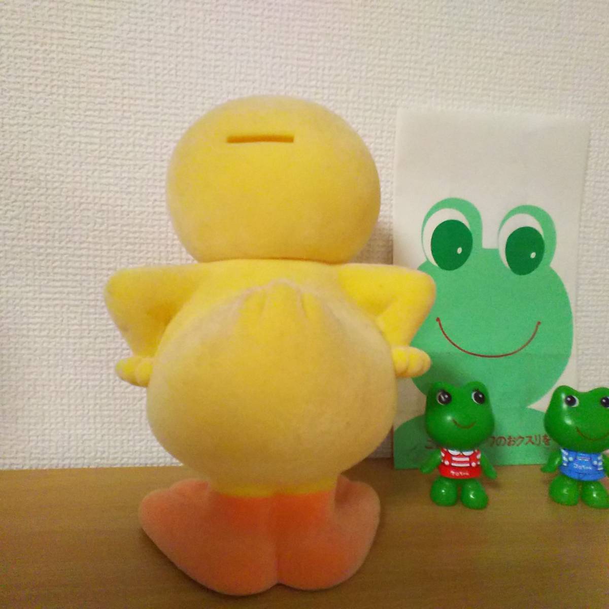 トロイマーVon Traumerカエル ガーコ ケロタン幻フロッキー貯金箱