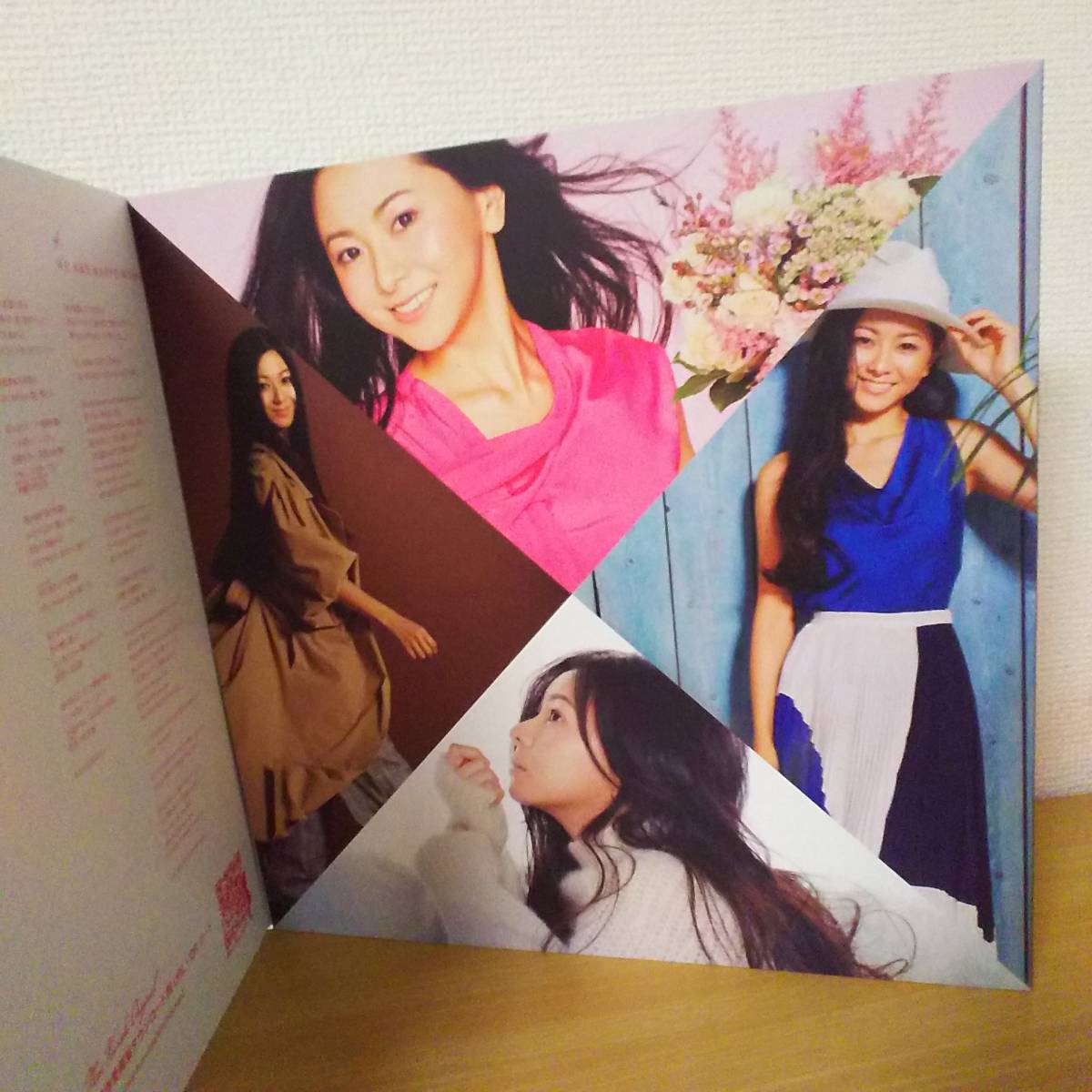 爆売り! 倉木麻衣 君想ふ~春夏秋冬~ FC ファンクラブ限定CD