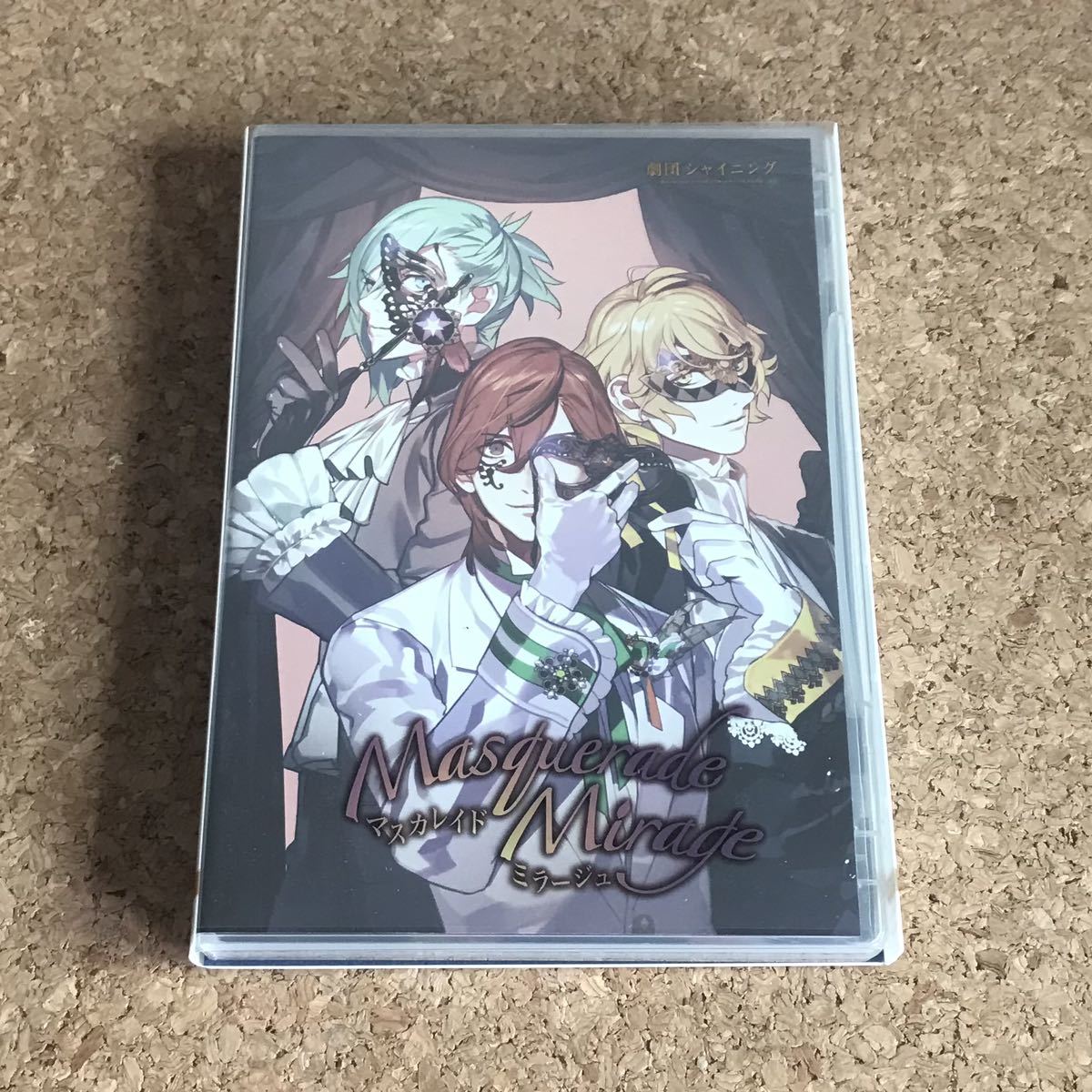 うたの プリンスさまっ 劇団シャイニング マスカレイドミラージュ 初回限定盤 cd 人気の うたの プリンスさまっ 劇団シャイニング マスカレイドミラージュ 初回限定盤 cd 人気の