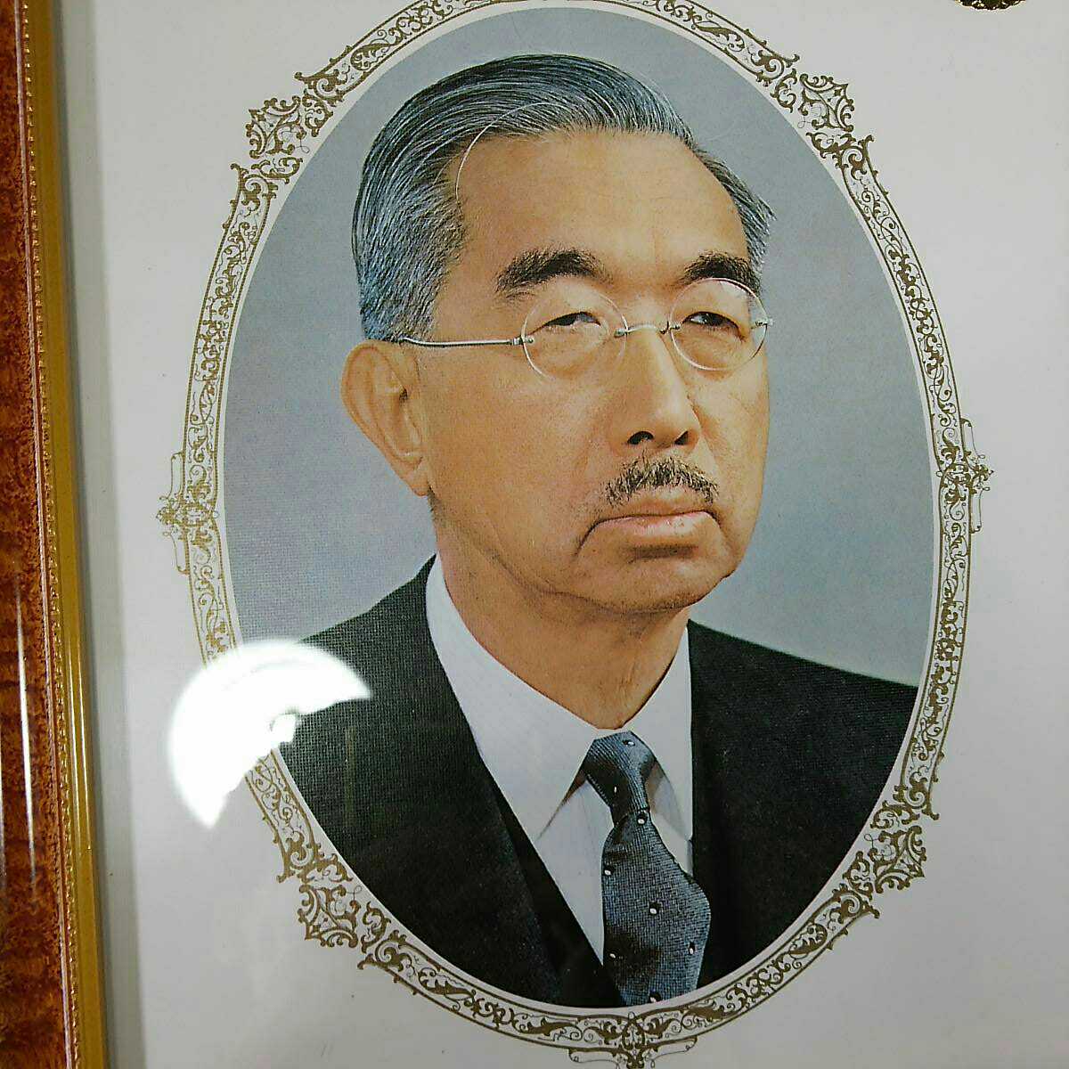 ポイント2倍 御肖像額 昭和 天皇 皇后 両陛下 - その他