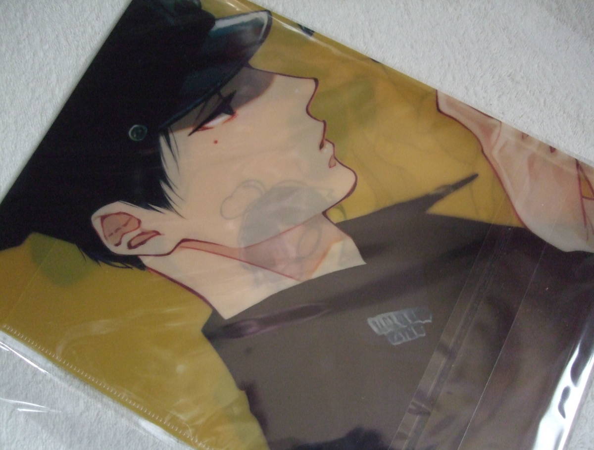 item_image_2