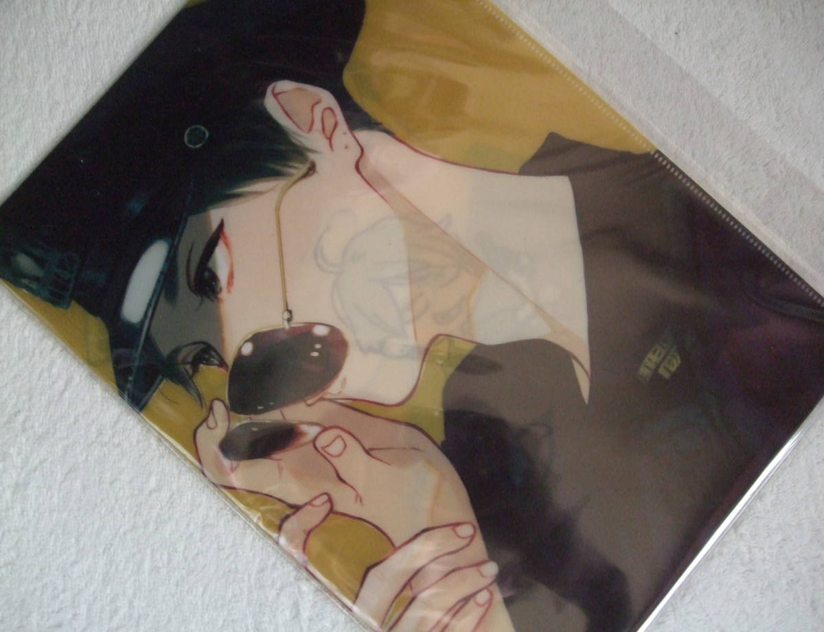 item_image_1