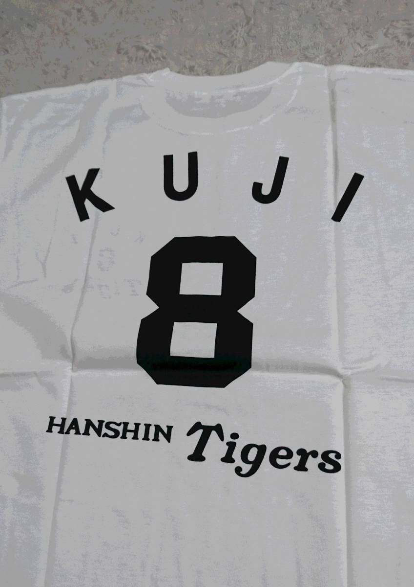 シャツ 阪神タイガース 背番号 8 久慈 照嘉 フリーサイズ シャープ産業 応援グッズ ユニフォーム レア ラスト1 Rcl1 応援ユニフォーム ウエア 売買されたオークション情報 Yahooの商品情報をアーカイブ公開 オークファン Aucfan Com シャツ 阪神タイガース 背番号 8 久慈 照嘉 フリーサイズ シャープ産業 応援グッズ ユニフォーム レア ラスト1 Rcl1 応援ユニフォーム ウエア 売買されたオークション情報 Yahooの商品情報をアーカイブ公開 オークファン Aucfan Com