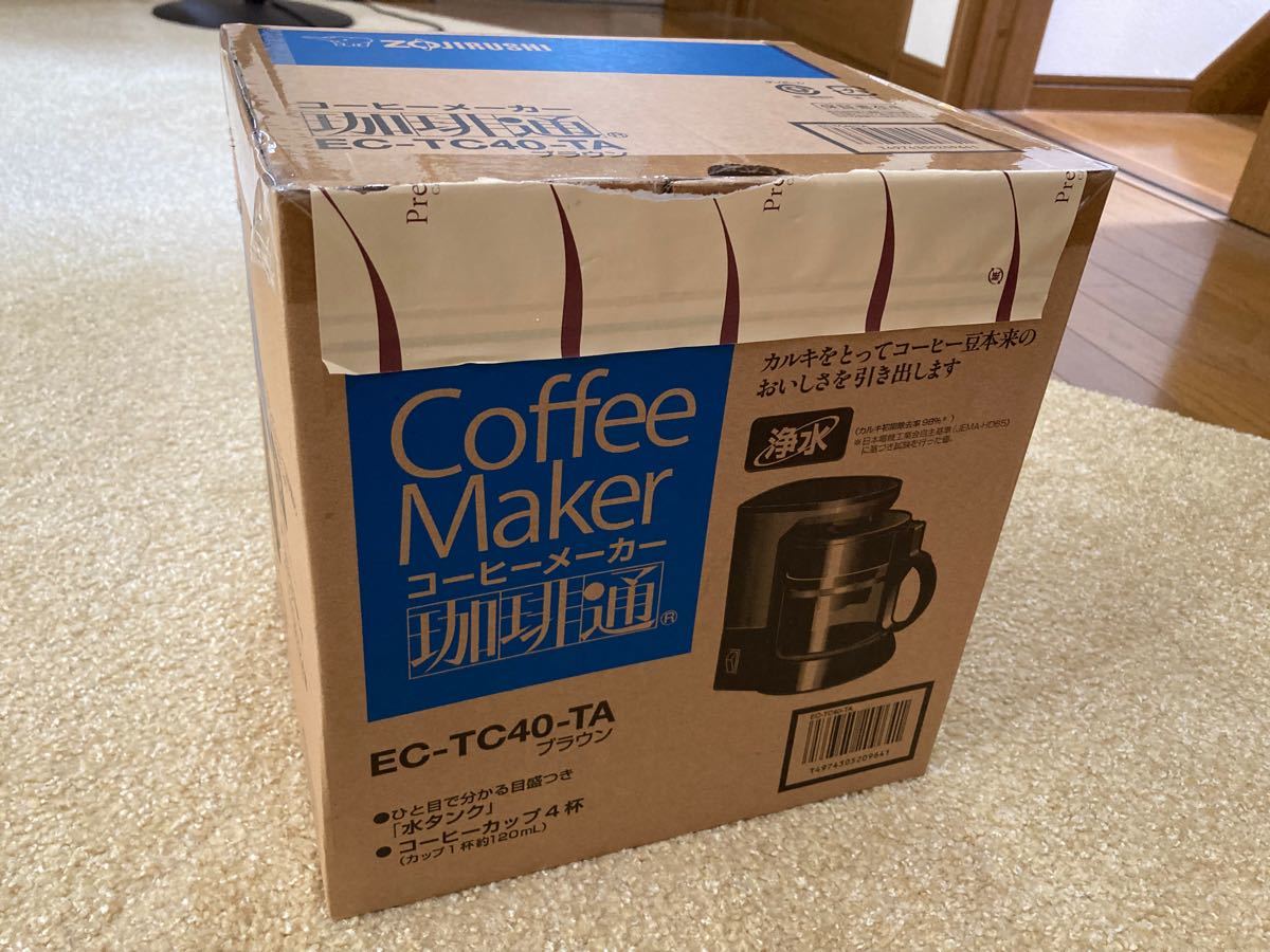 新品 未使用 象印コーヒーメーカー EC-TC40 ブラウン コーヒーメーカー