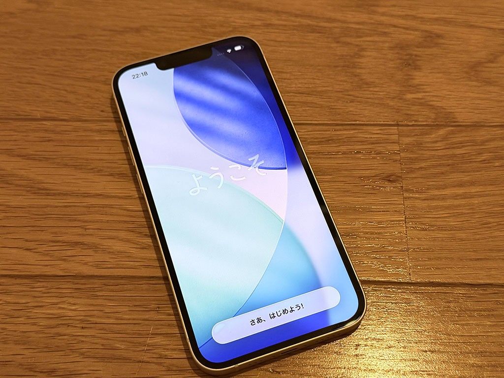 美品 iPhone14 スターライト 128GB バッテリー100％ 送料込｜Yahoo